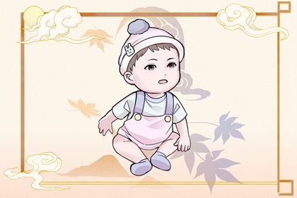 最准确的老黄历看日子|万年历老黄历看吉日|2026年老黄历黄道吉日|中国老黄历吉日查询|黄历黄道吉日查询老黄历