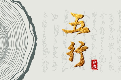 今年姻缘_年份配对查询_感情姻缘免费测算_命中正缘_恋爱生辰配对