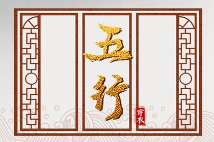 今日农历 农历今天日历 农历日期查询 农历时间 今天农历什么日子 今天农历日期